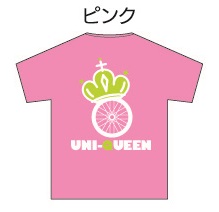 UNI-QUEEN T-shirt
